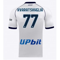 SSC Napoli Khvicha Kvaratskhelia #77 Replika Bortatröja 2023-24 Kortärmad